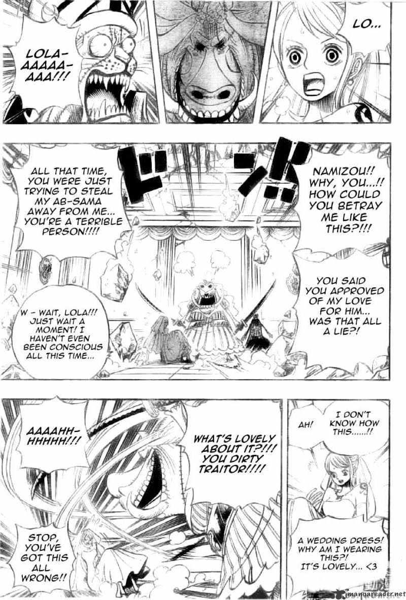 Page 7 of Chapter 471