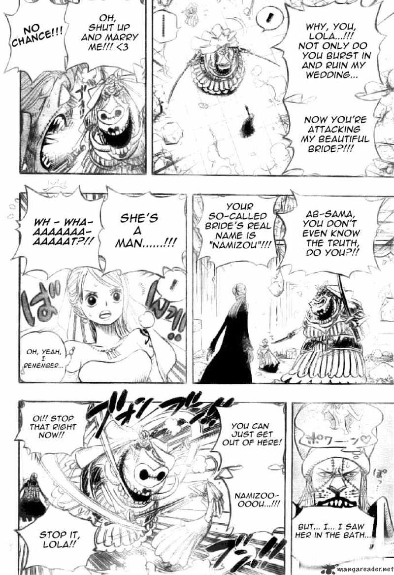 Page 8 of Chapter 471