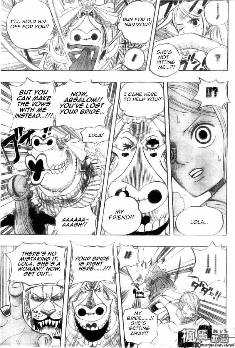 Page 9 of Chapter 471