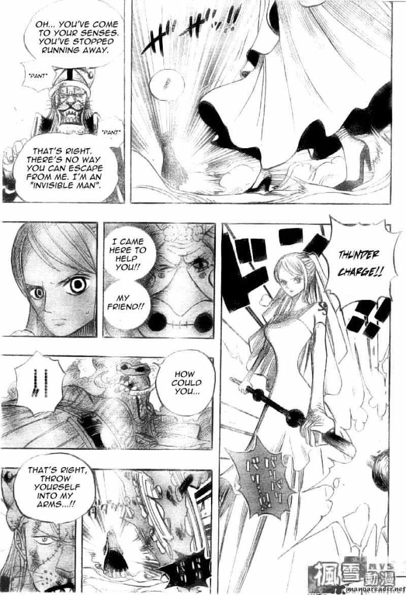 Page 11 of Chapter 471