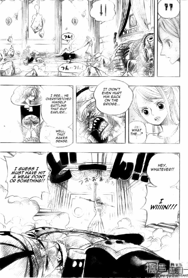 Page 13 of Chapter 471