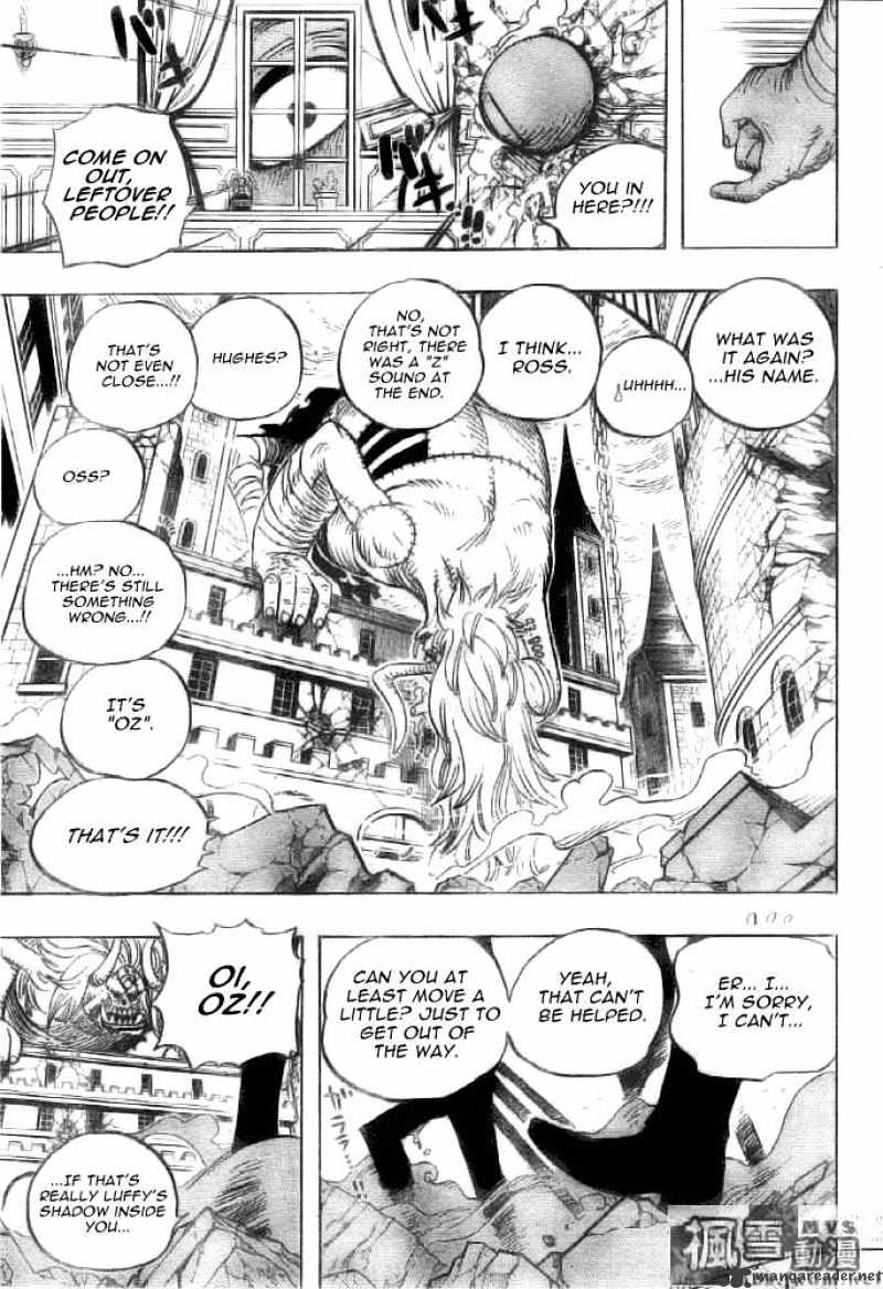 Page 15 of Chapter 471