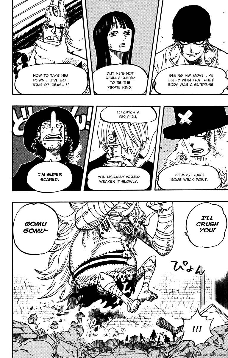 Page 3 of Chapter 472