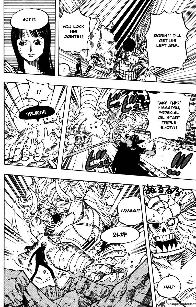Page 9 of Chapter 472
