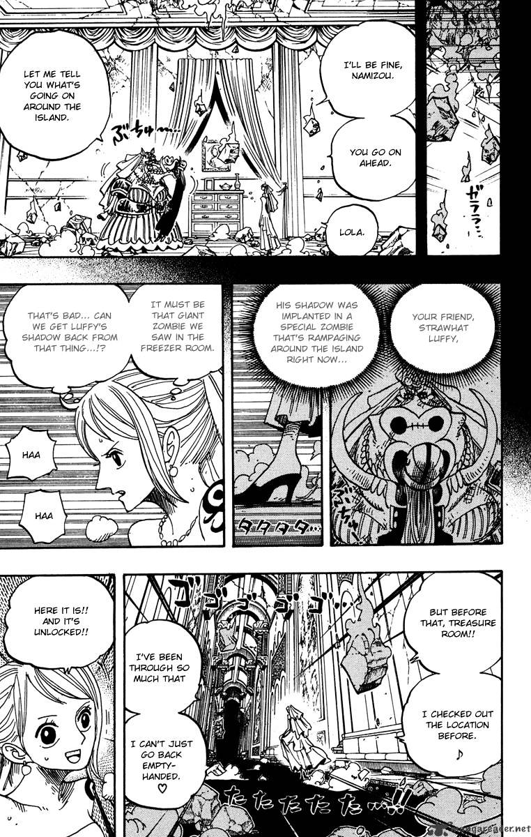 Page 15 of Chapter 472