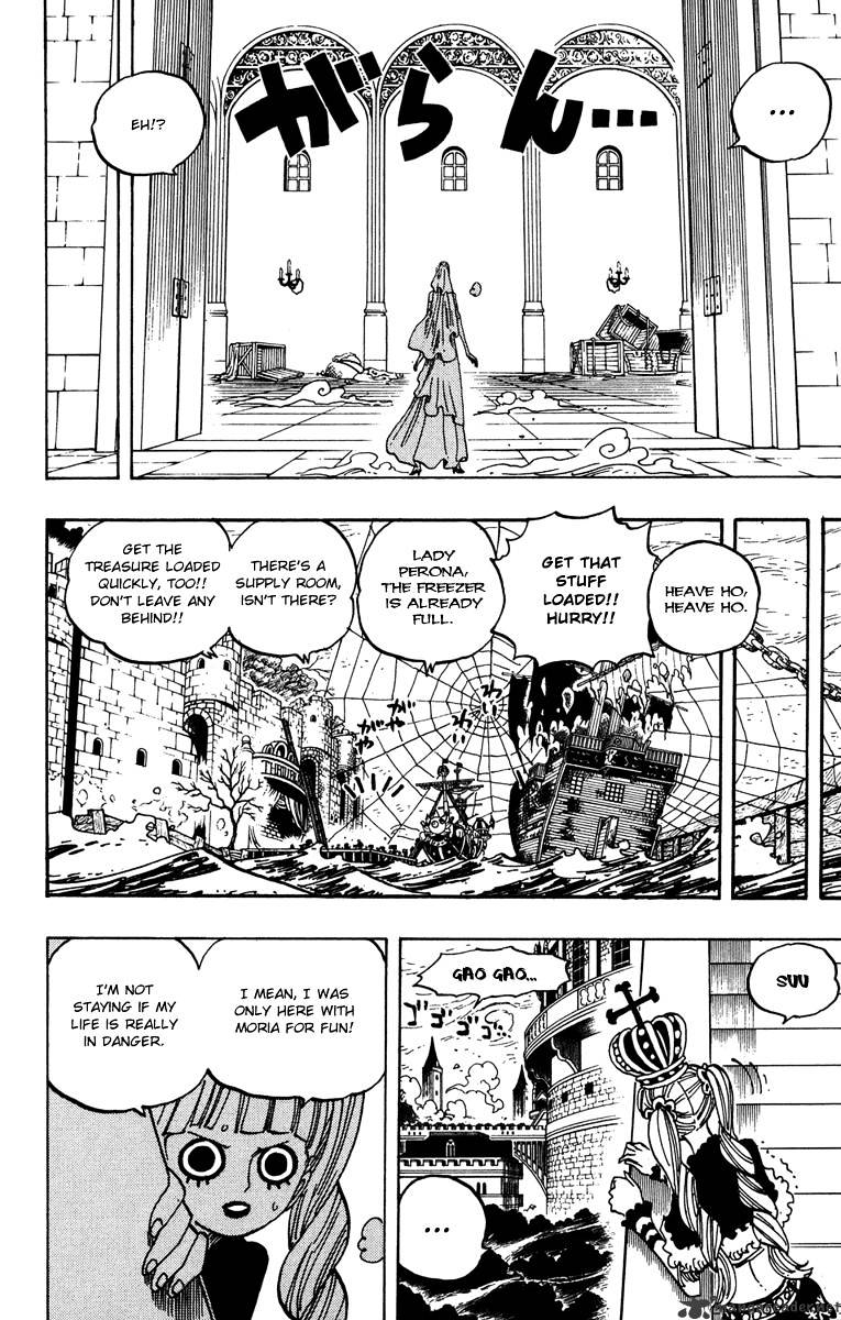 Page 16 of Chapter 472