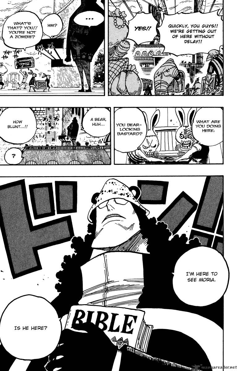 Page 17 of Chapter 472
