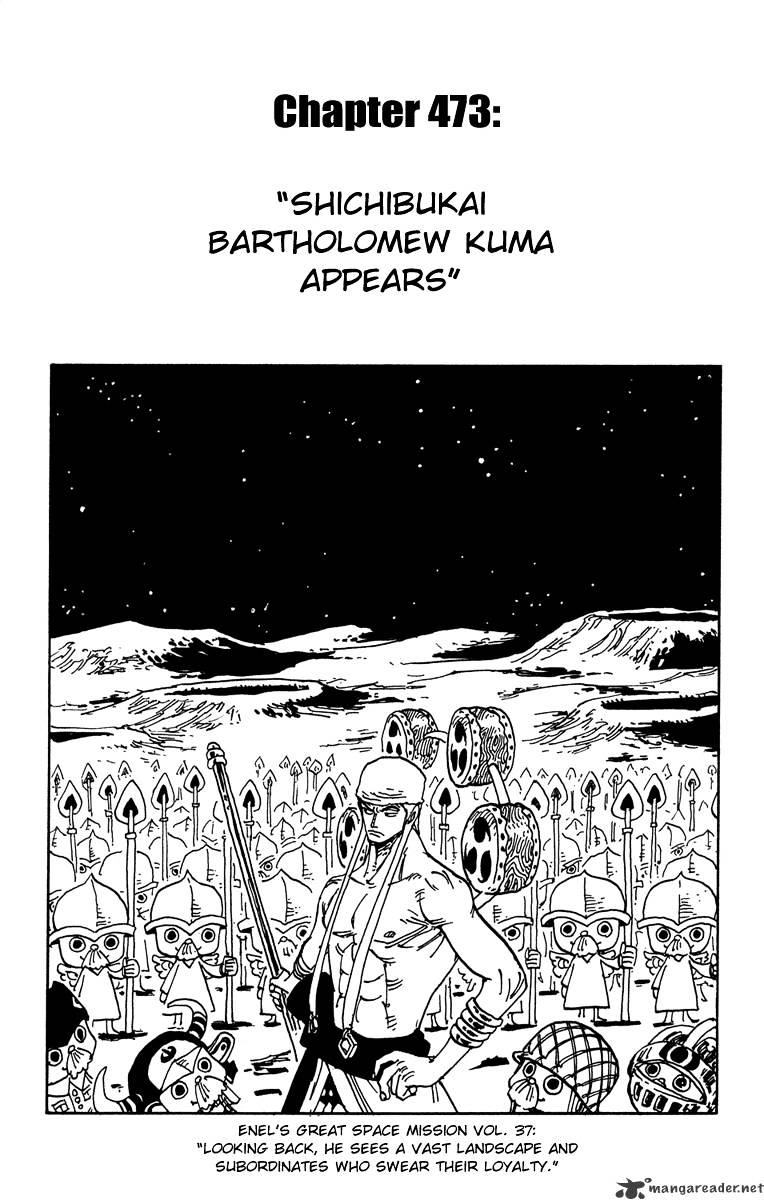 Page 1 of Chapter 473