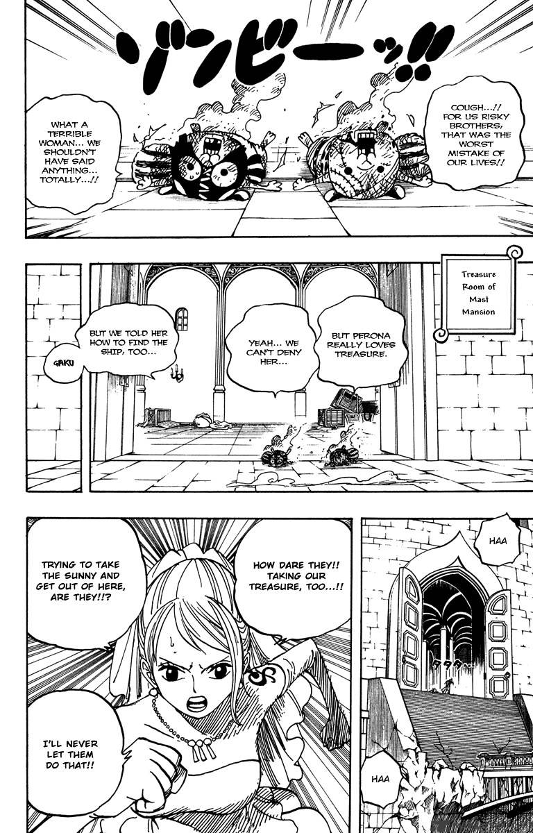 Page 2 of Chapter 473