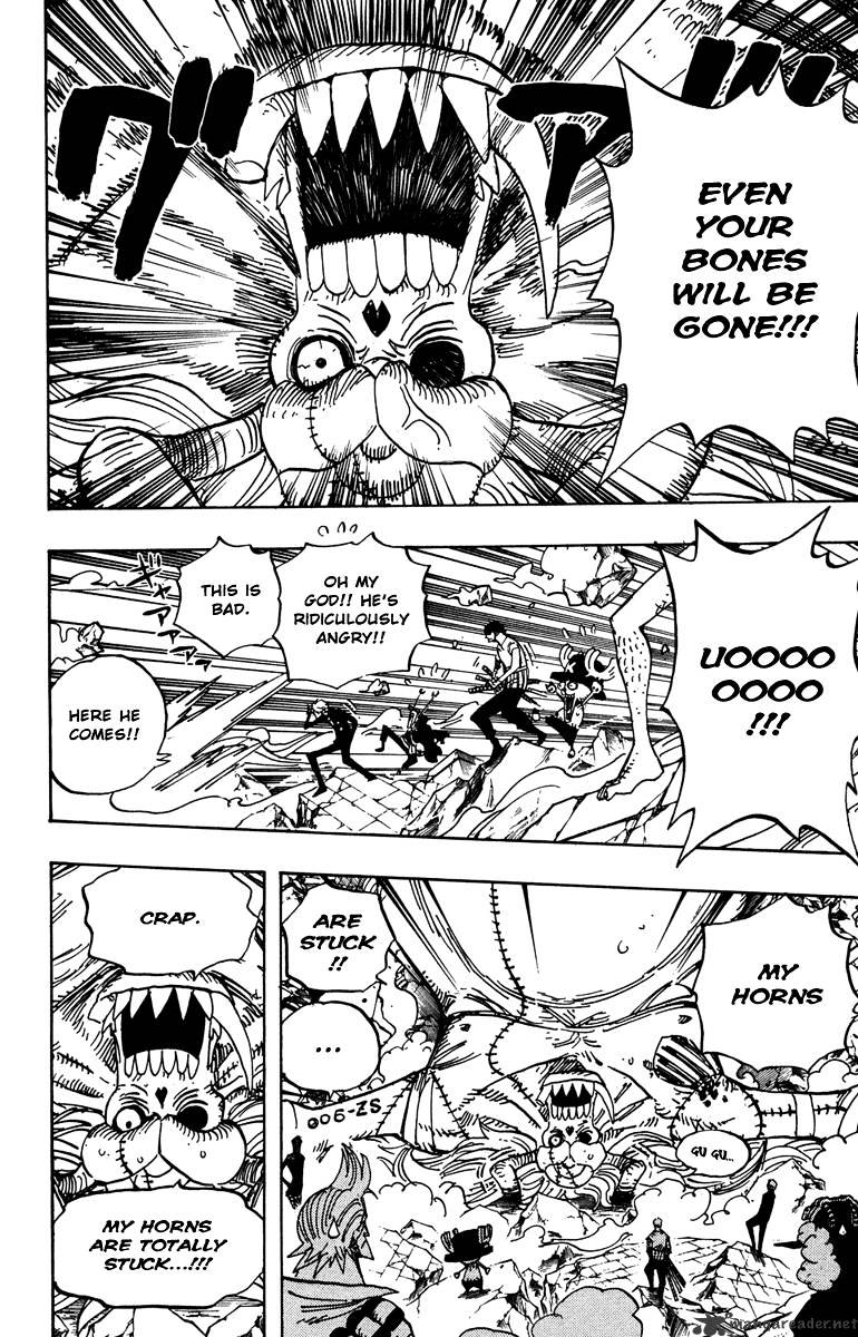 Page 4 of Chapter 473