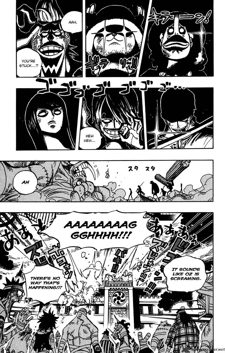 Page 5 of Chapter 473