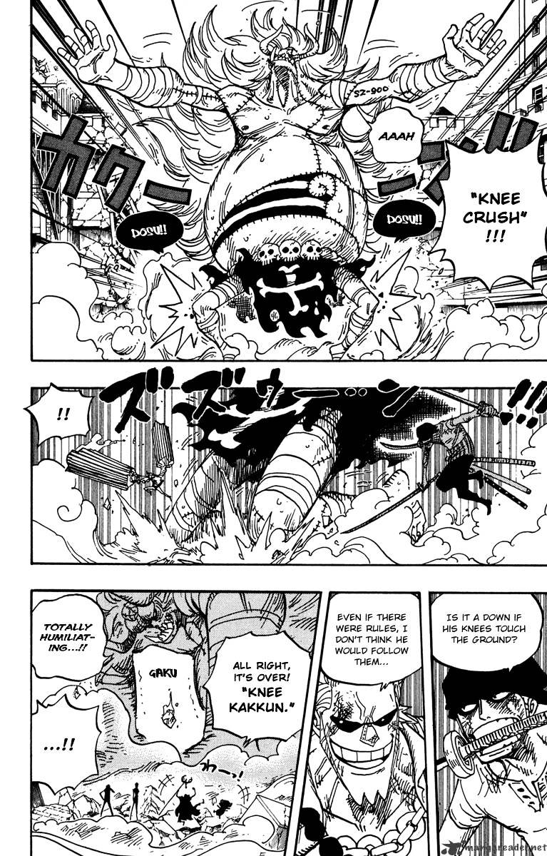 Page 7 of Chapter 473