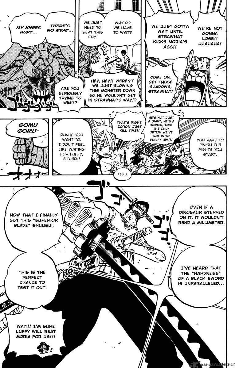 Page 8 of Chapter 473