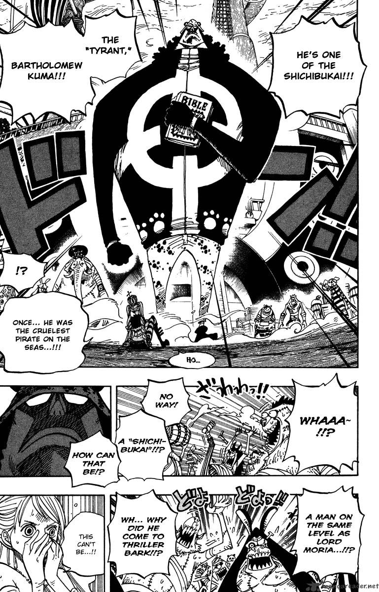 Page 12 of Chapter 473