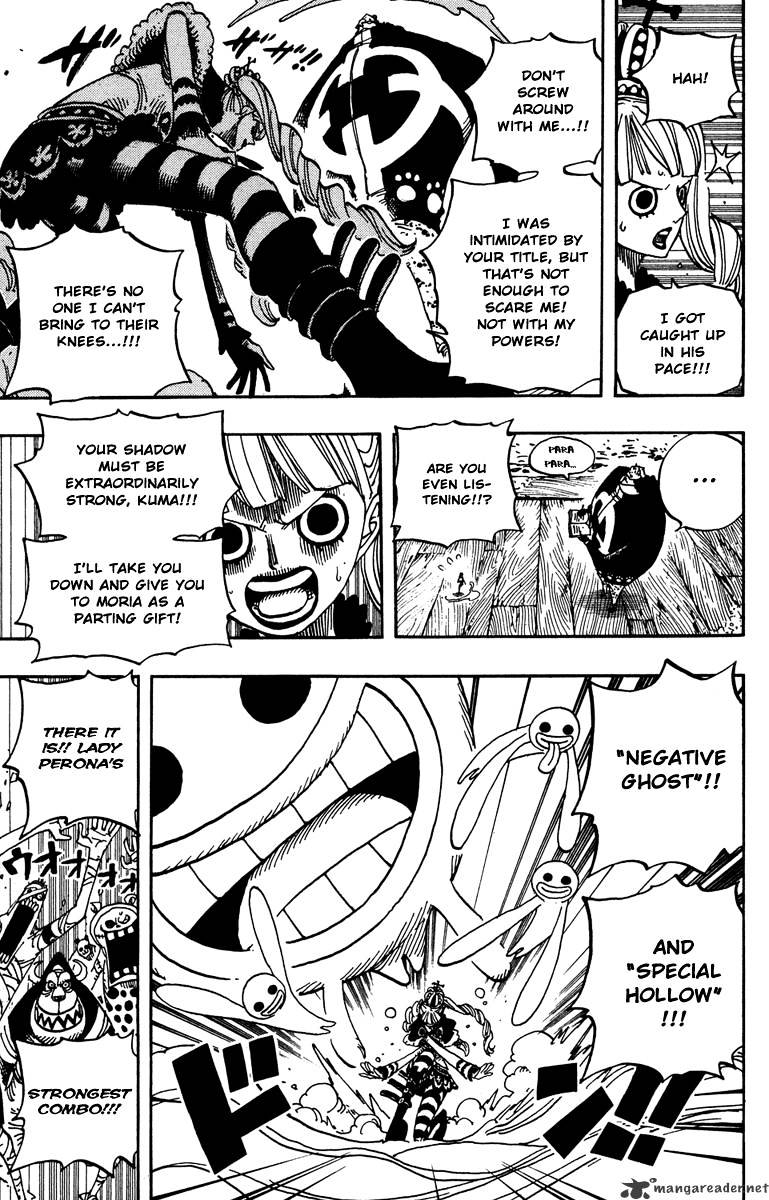 Page 14 of Chapter 473