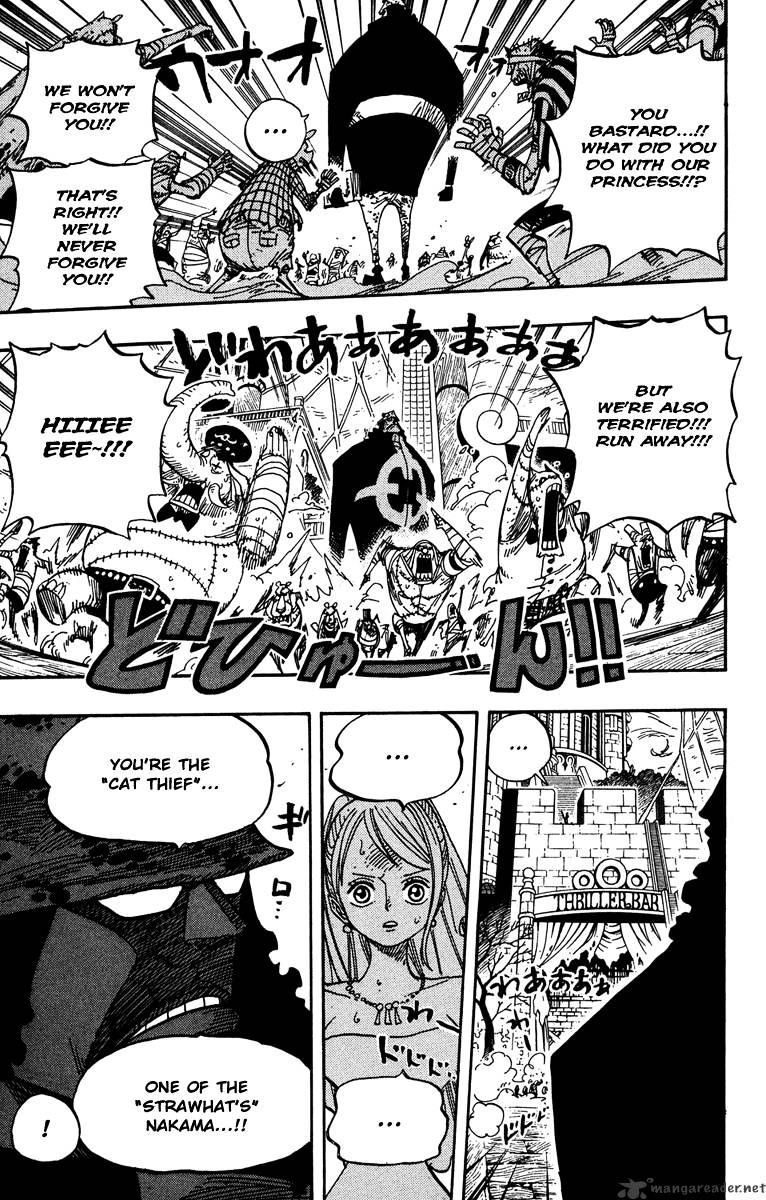 Page 16 of Chapter 473