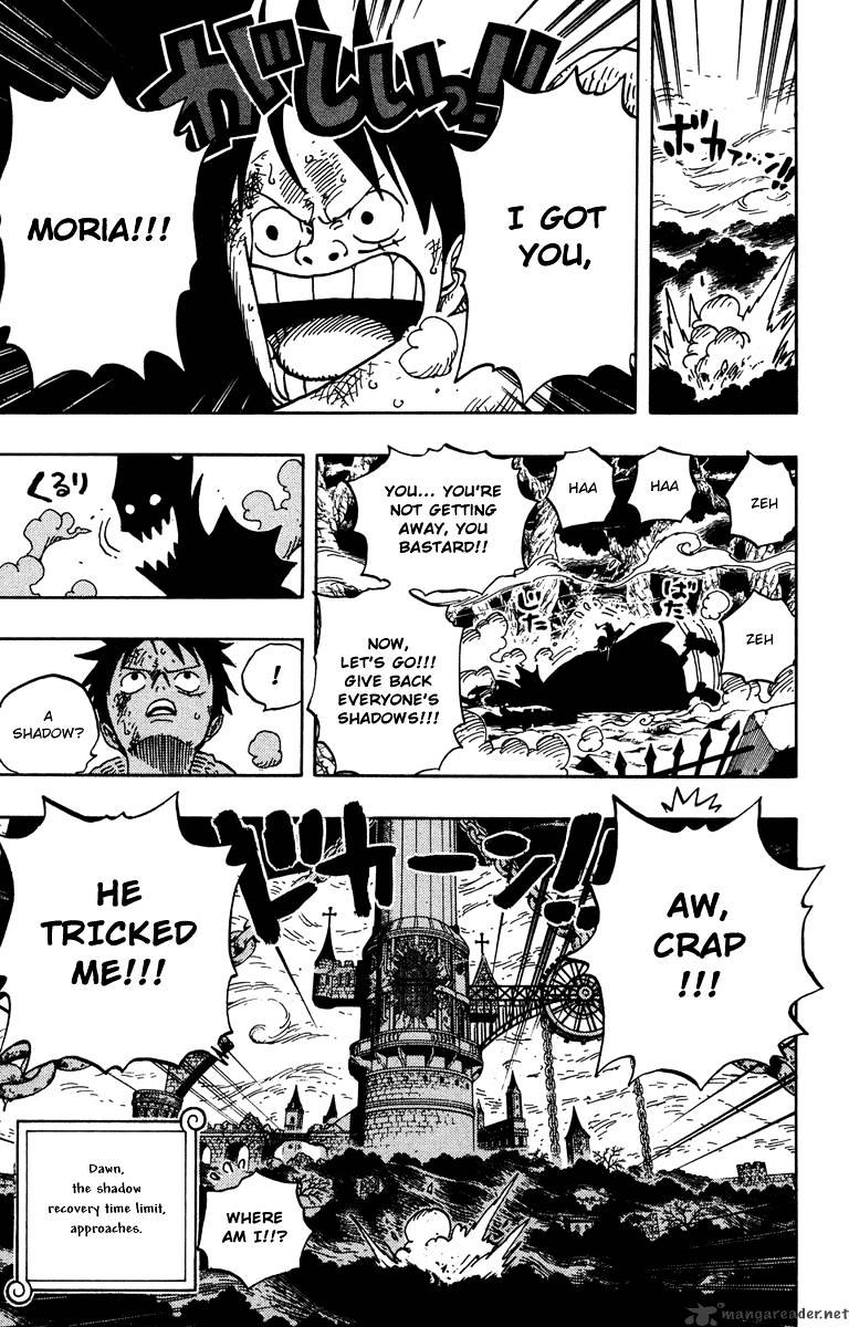 Page 18 of Chapter 473