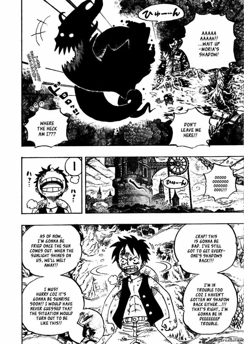 Page 2 of Chapter 474