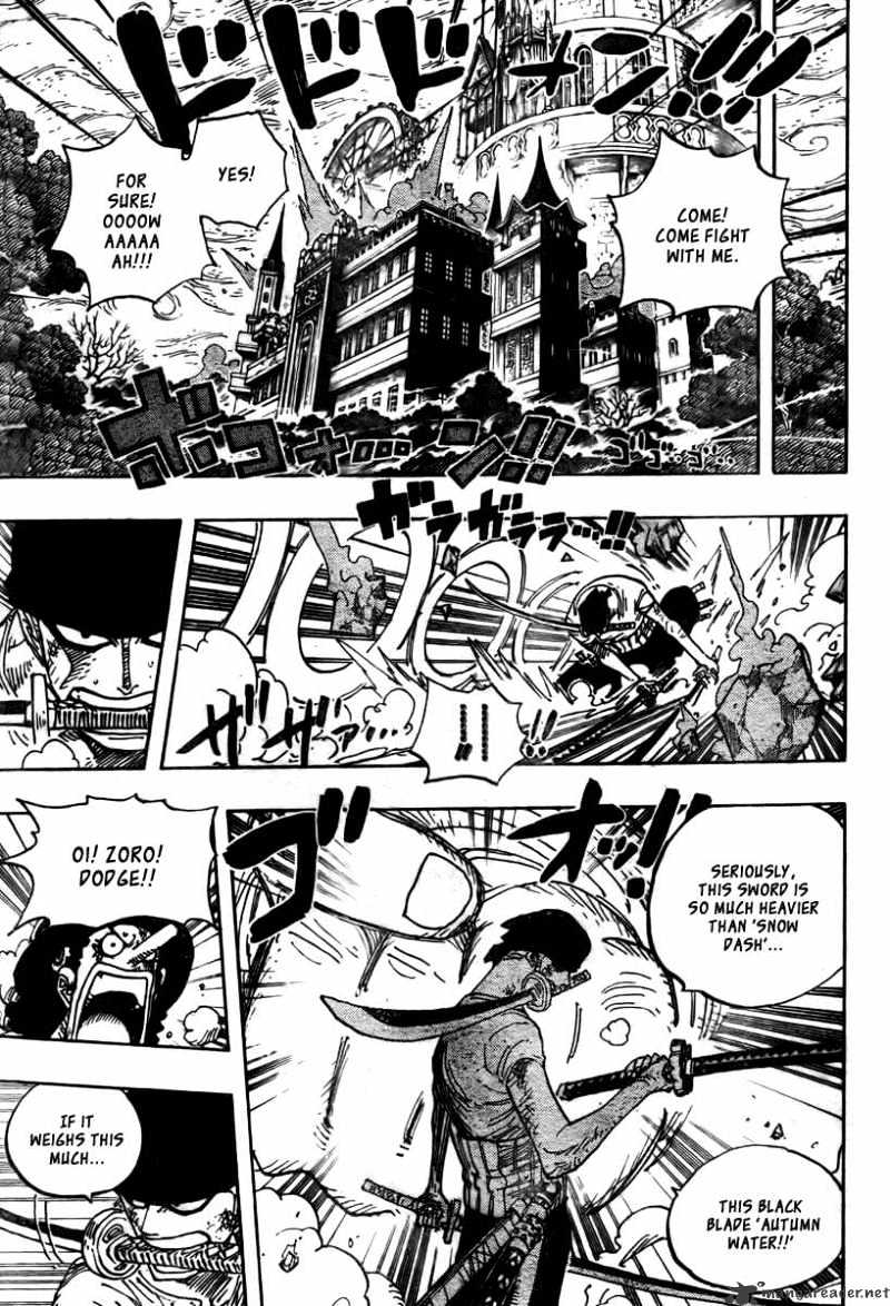 Page 3 of Chapter 474