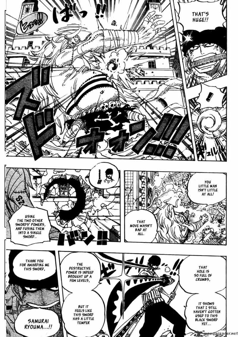 Page 5 of Chapter 474