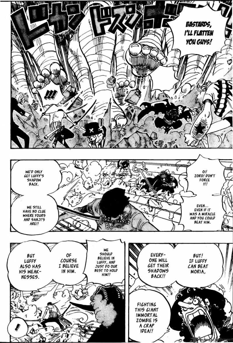 Page 6 of Chapter 474