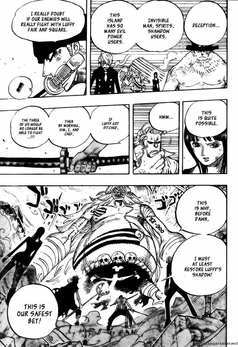 Page 7 of Chapter 474