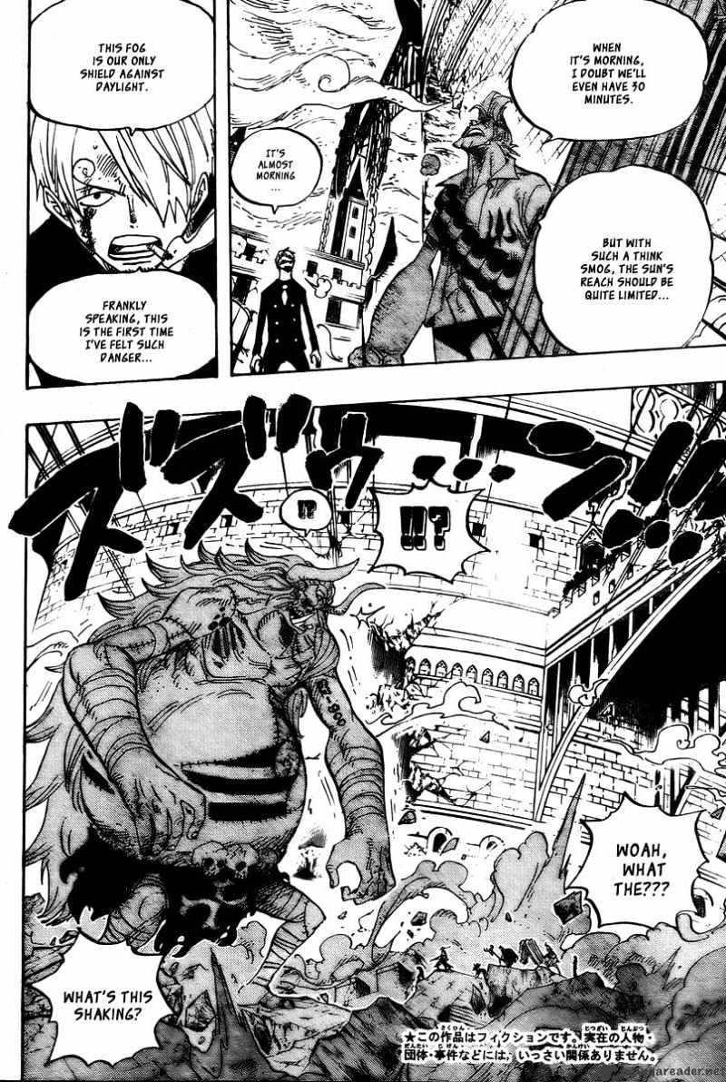 Page 8 of Chapter 474
