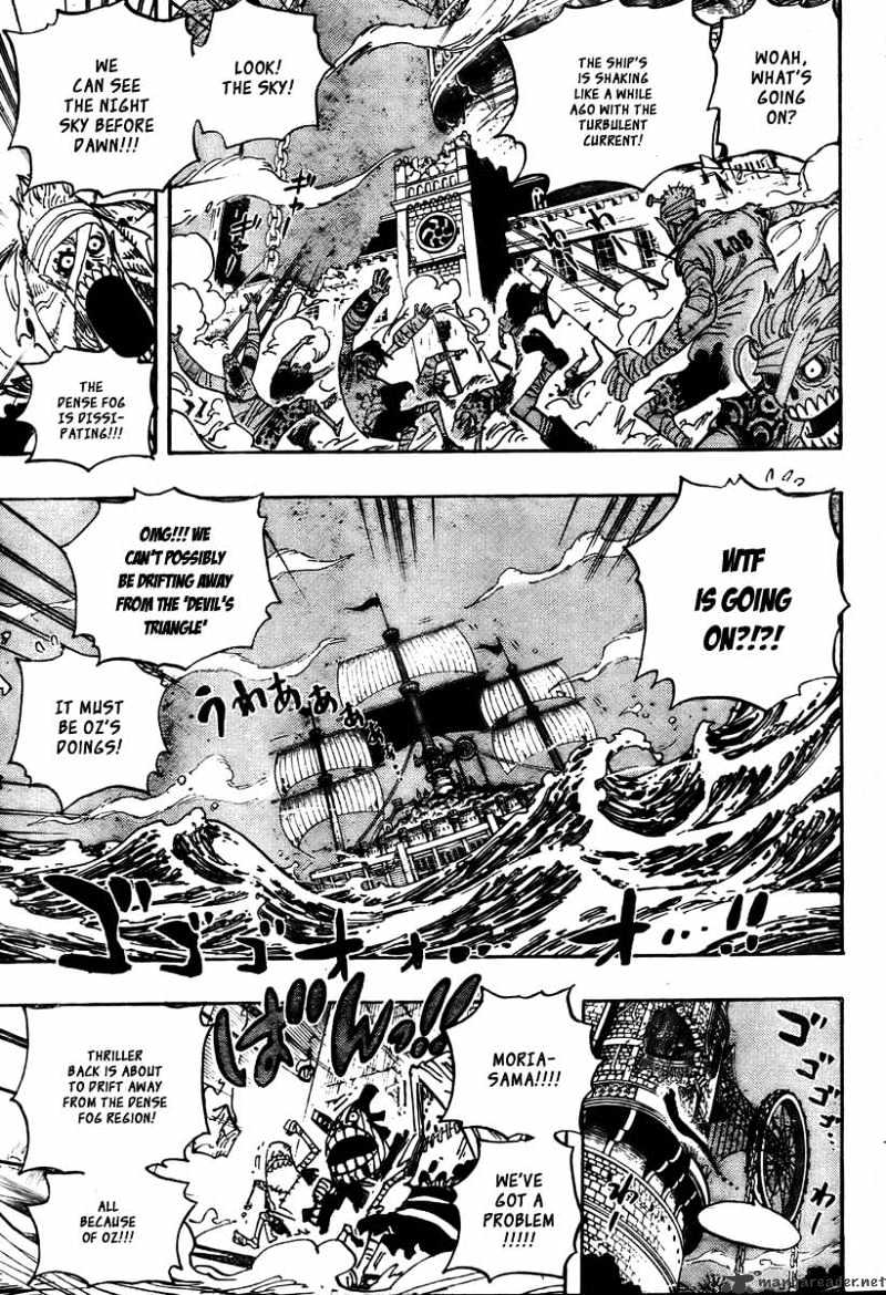 Page 9 of Chapter 474