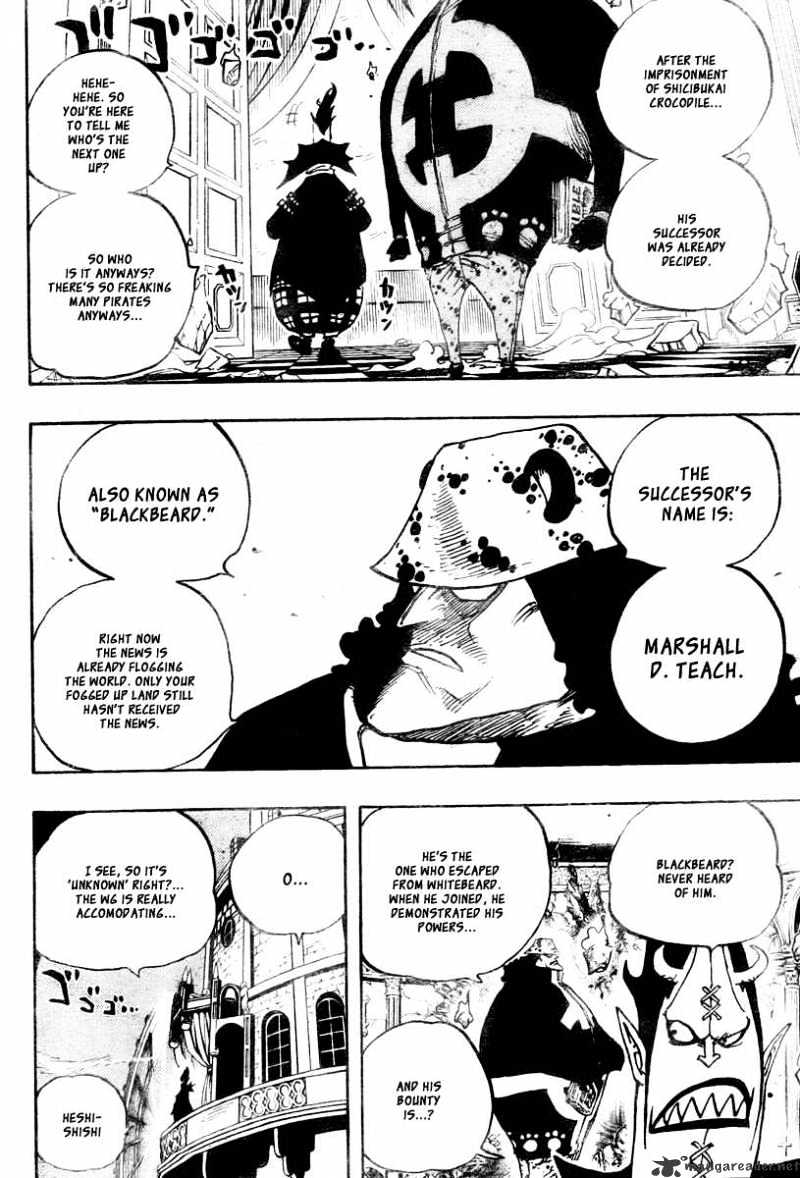 Page 11 of Chapter 474