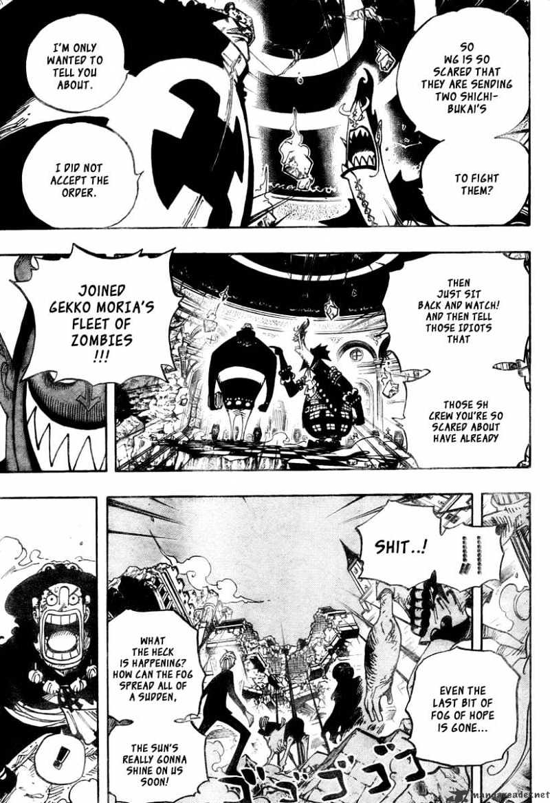 Page 14 of Chapter 474