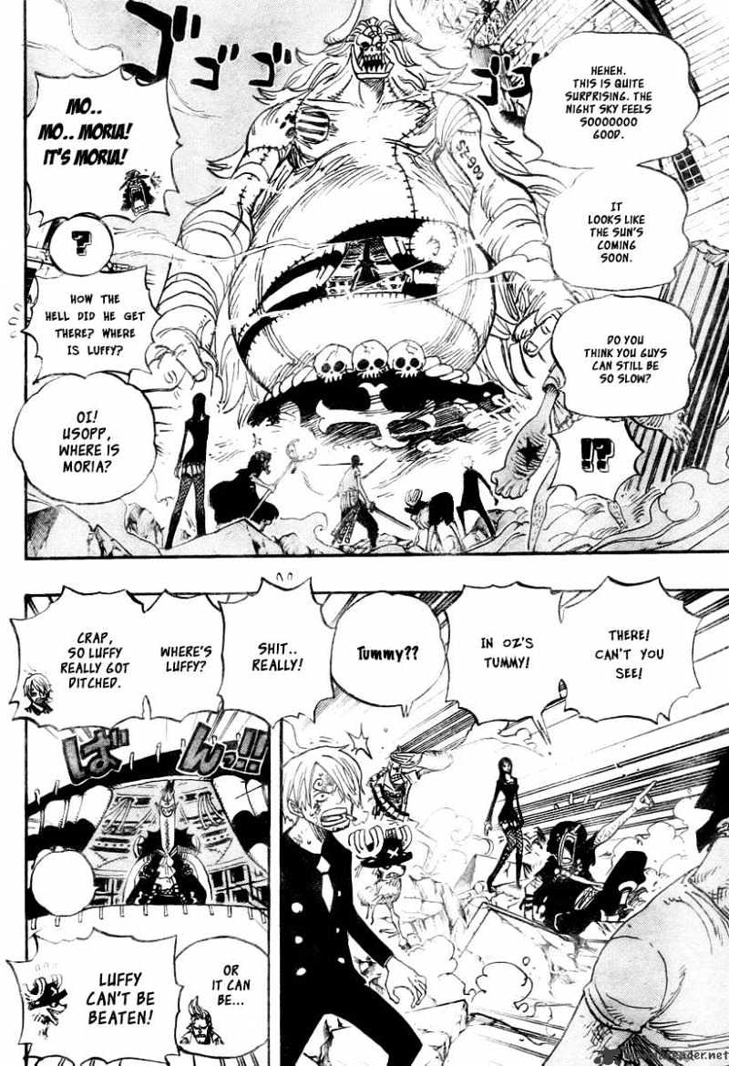 Page 15 of Chapter 474