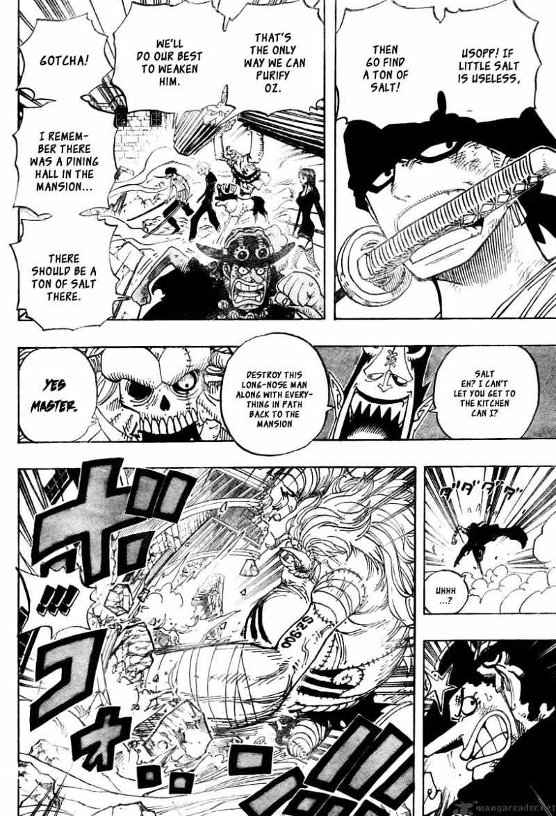 Page 17 of Chapter 474
