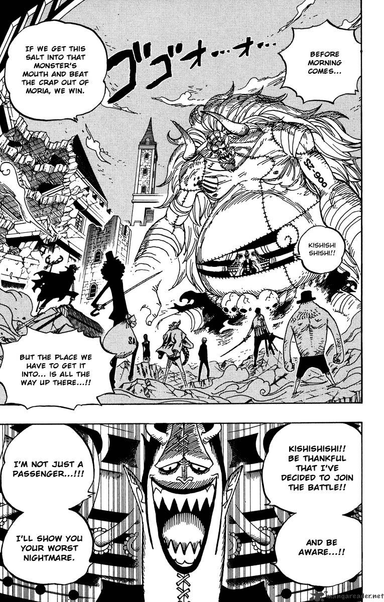 Page 3 of Chapter 475