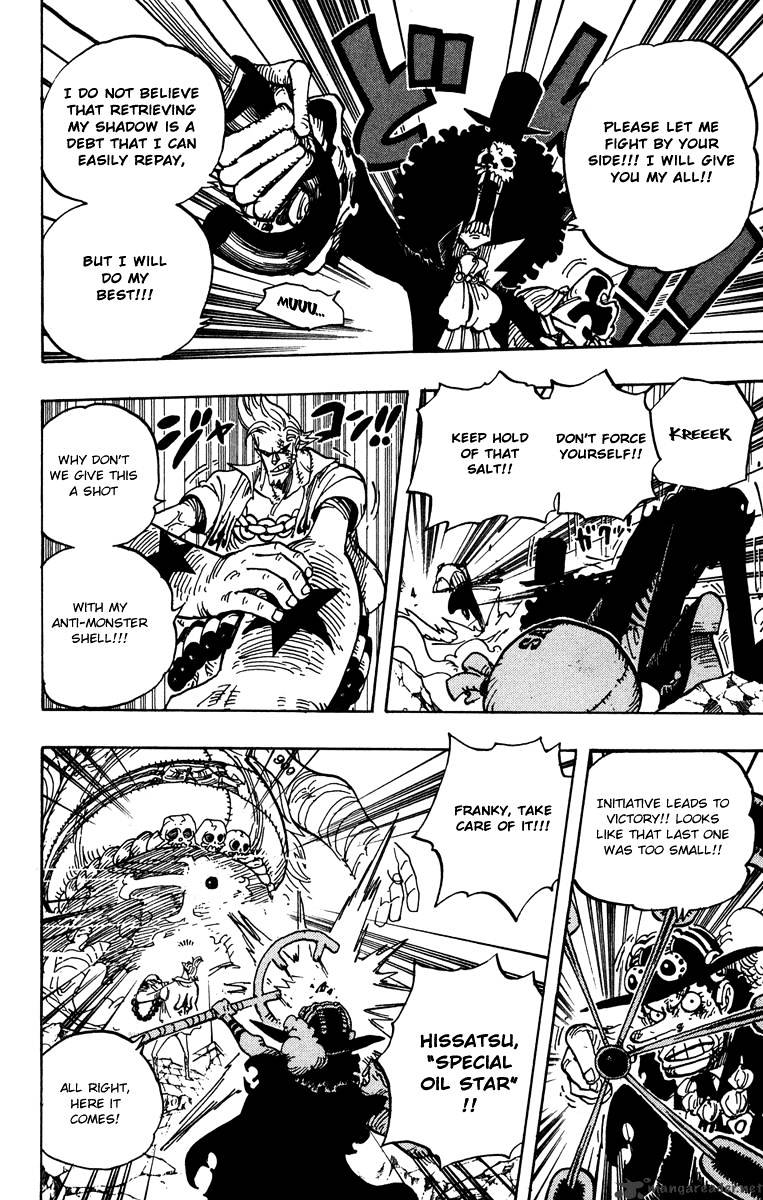 Page 4 of Chapter 475