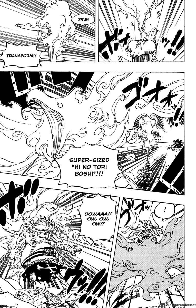 Page 5 of Chapter 475