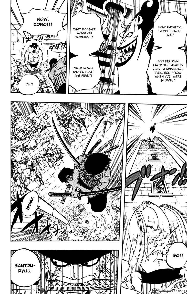 Page 6 of Chapter 475