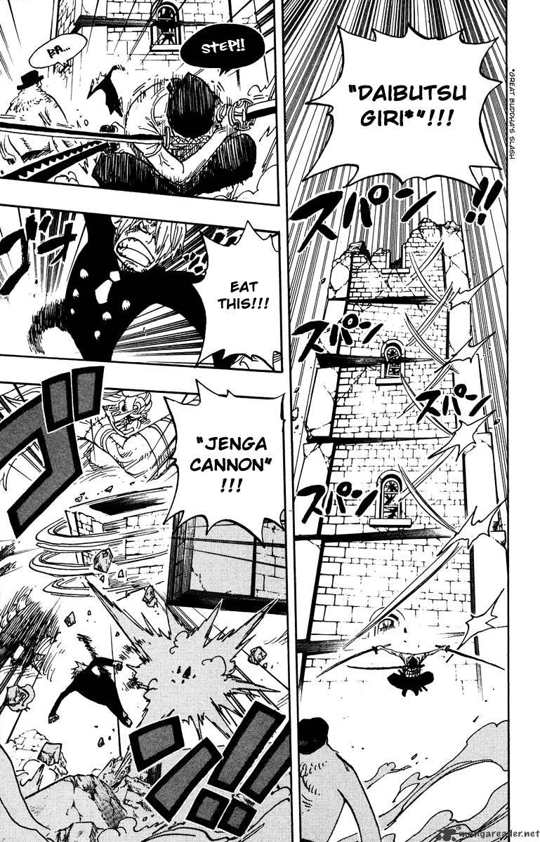 Page 7 of Chapter 475
