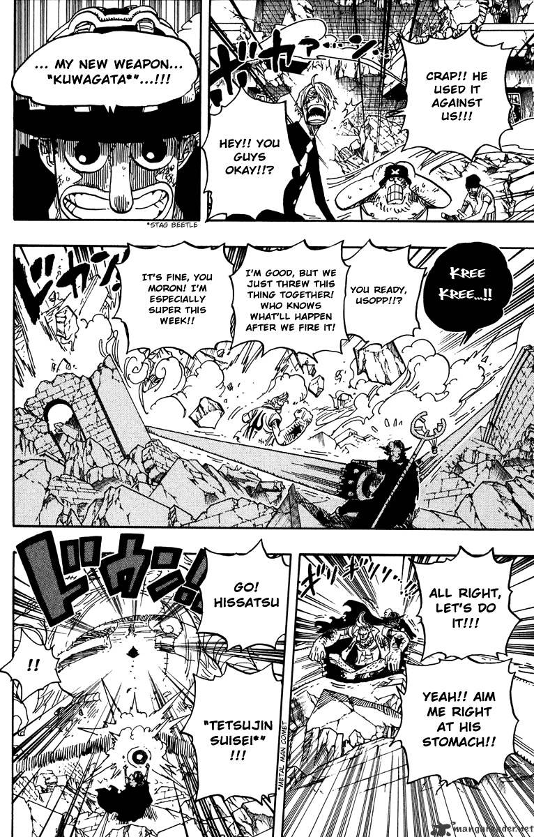 Page 10 of Chapter 475
