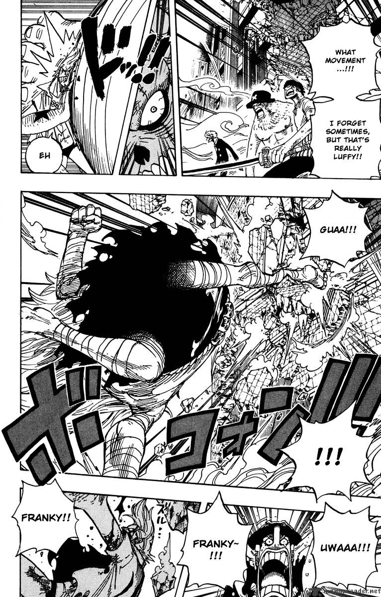 Page 12 of Chapter 475