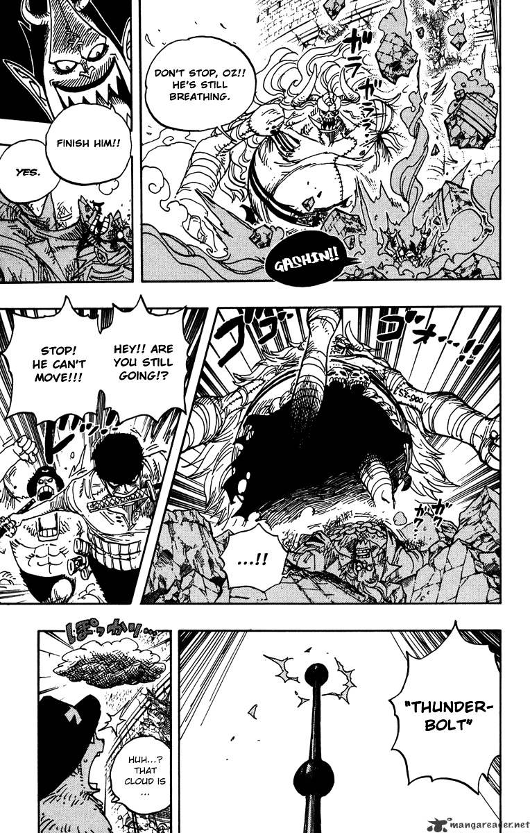 Page 13 of Chapter 475