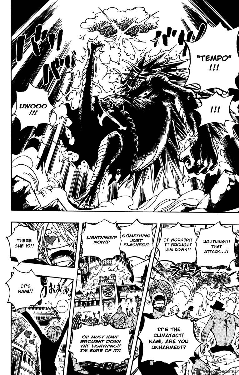 Page 14 of Chapter 475