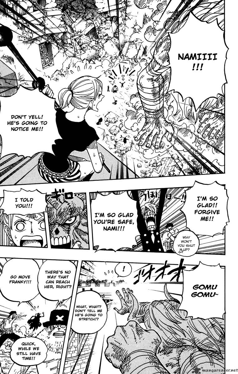 Page 15 of Chapter 475