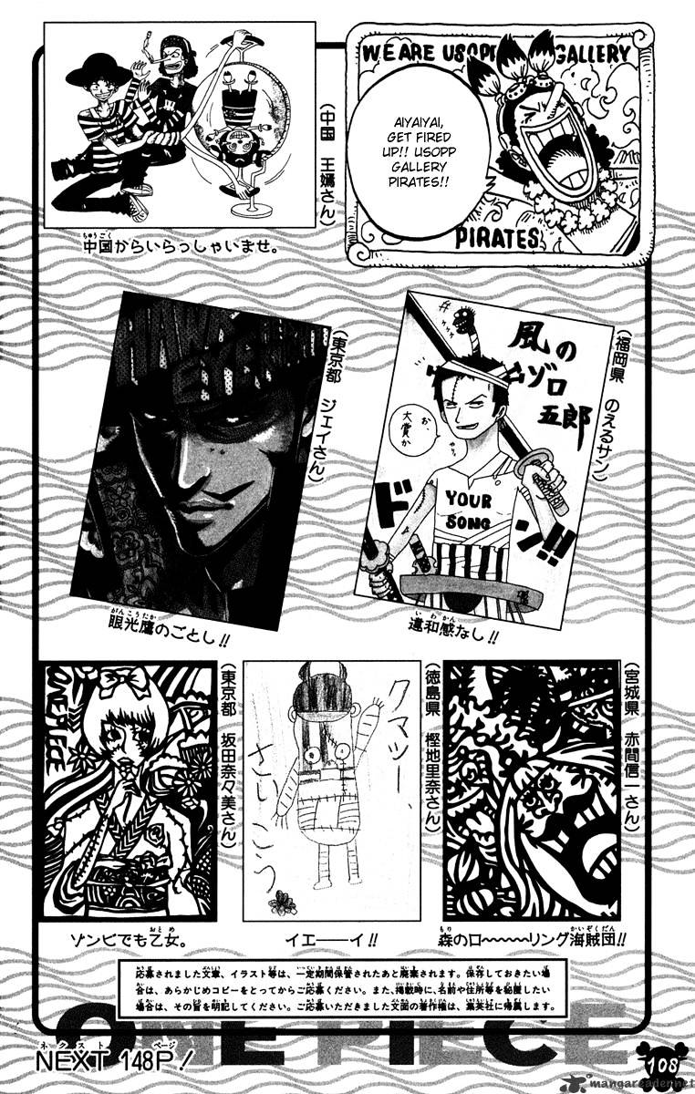Page 19 of Chapter 475