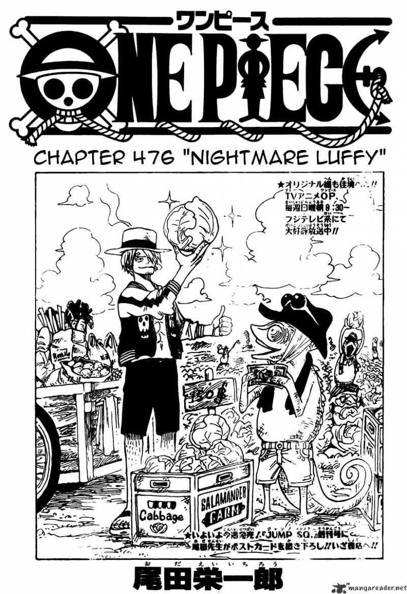 Page 1 of Chapter 476