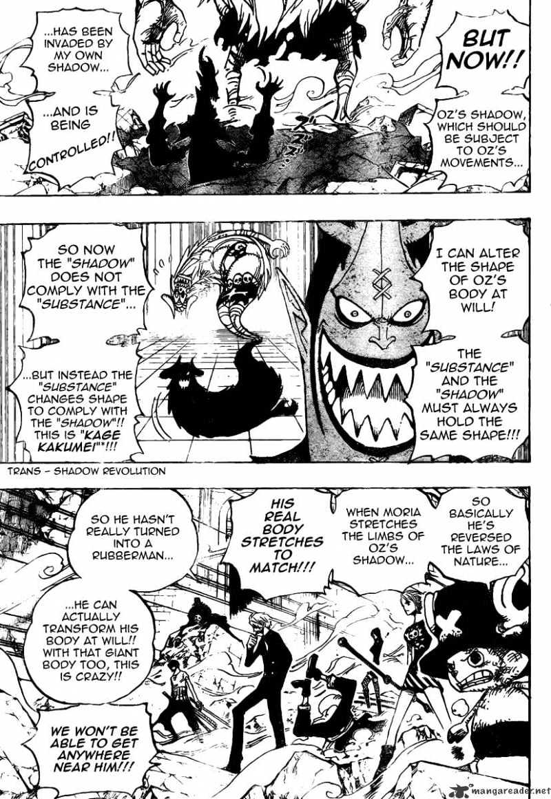 Page 3 of Chapter 476