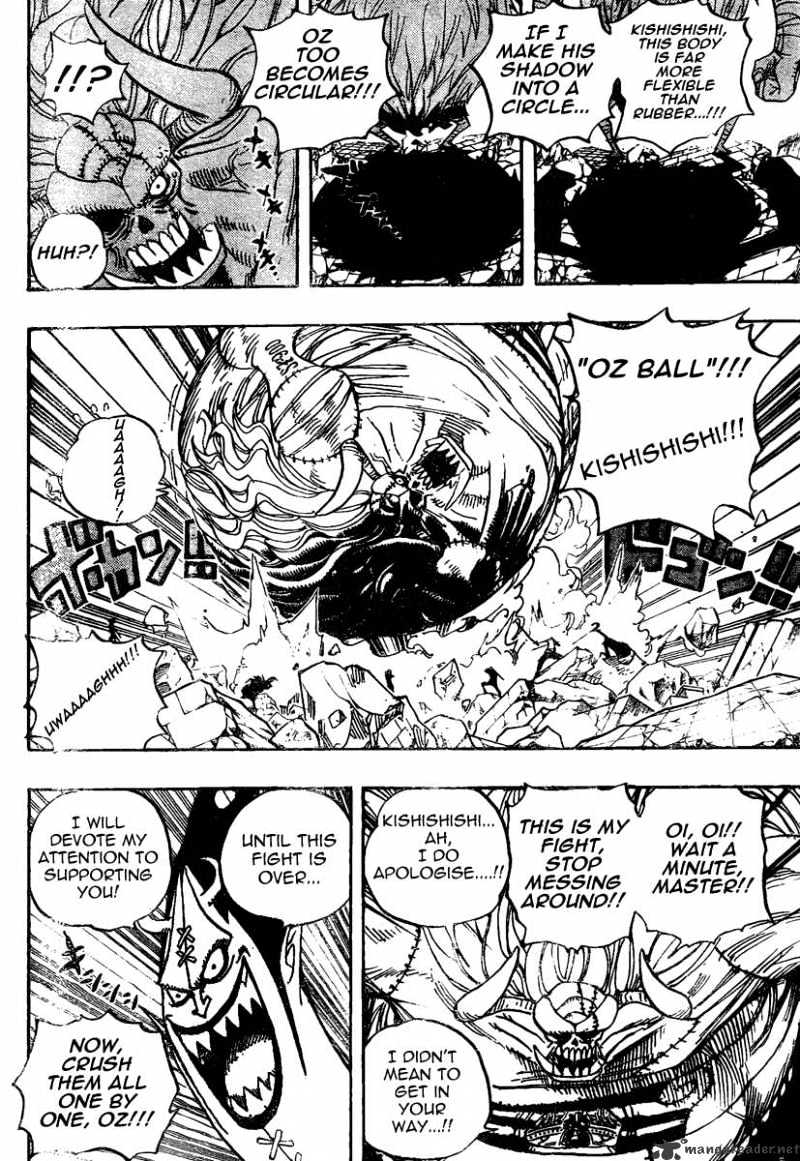 Page 4 of Chapter 476