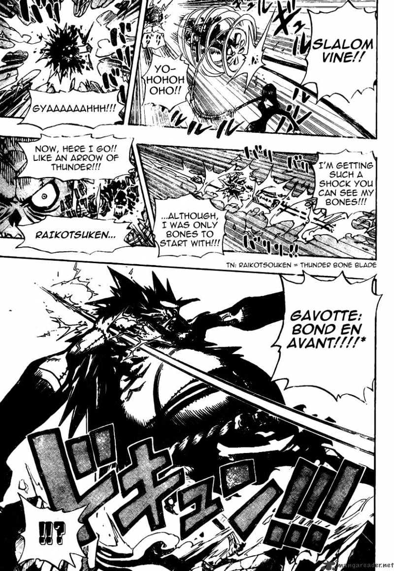 Page 7 of Chapter 476
