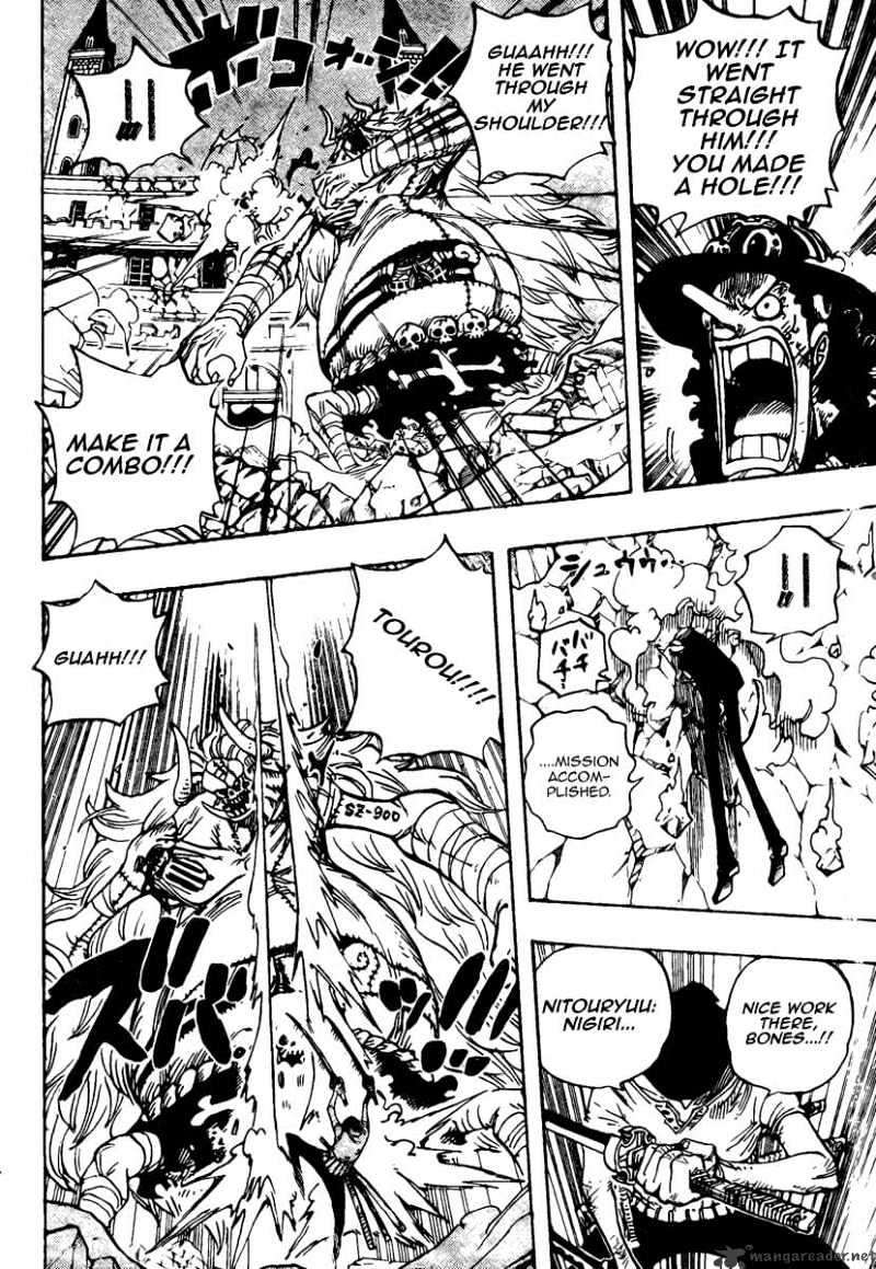 Page 8 of Chapter 476