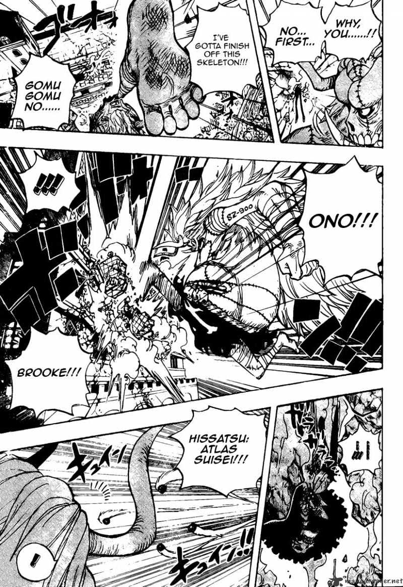 Page 9 of Chapter 476