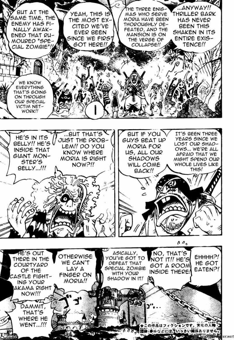 Page 13 of Chapter 476